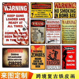 木质工艺品;铁皮画;书签