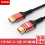 视频高清hdmi8khdmi2高清线