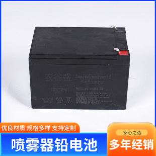 r늄ӇFԴ12VU늳 ɳU늳l