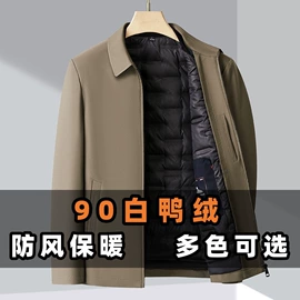 男式针织衫;男式T恤;男式羊毛衫