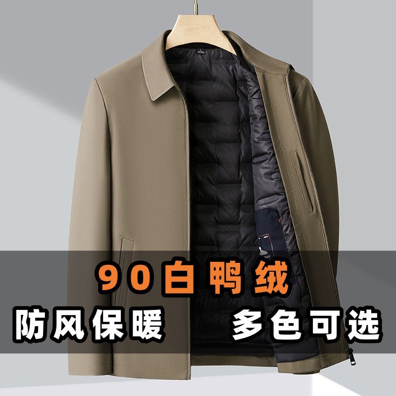 겨울 새로운 얇은 흰색 오리 다운 재킷 남자 옷깃 중년 이그 제 큐 티브 재킷 남자 비즈니스 라이트 럭셔리 재킷