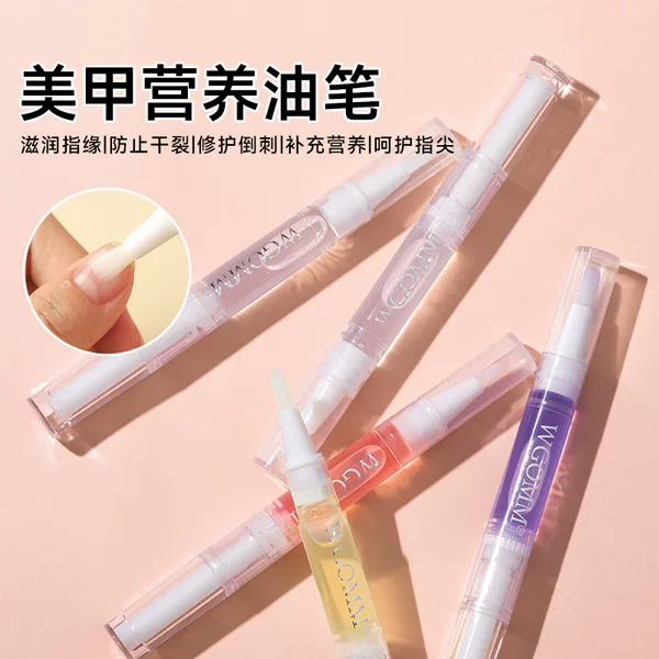 Nail Nutrition Pen, Cuticle Oil, Hangnail Nourishment and Repair, Nail Edge Dead Skin Care Tool, Wholesale Fragrance Care