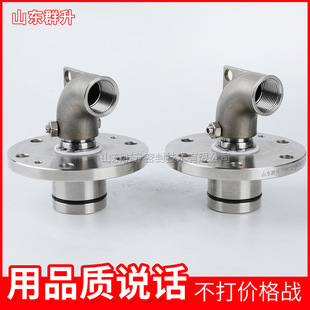 䓏S�����B�T�B܈����ʽ���D���^HMD/HMS��sˮ���D���^��ͨ�pͨ