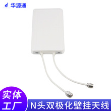 3G/4G/5G�����p�O���ڒ��쾀Nĸ�^������12dbi�l��3300-3800mhz