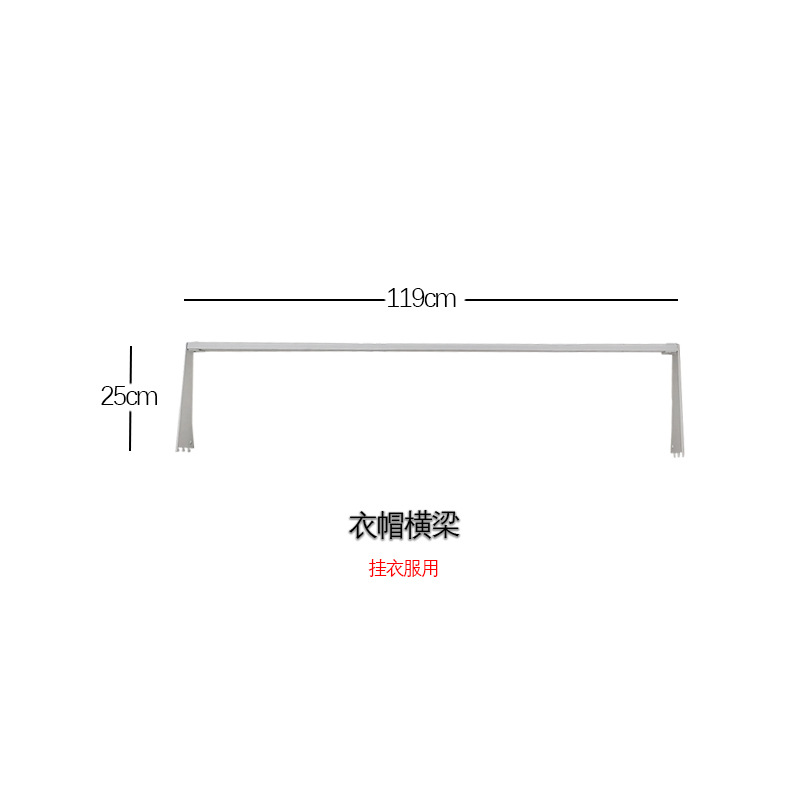 洞洞板衣橱五金租房改造衣帽间出租屋衣柜配件美少女步入式衣帽间