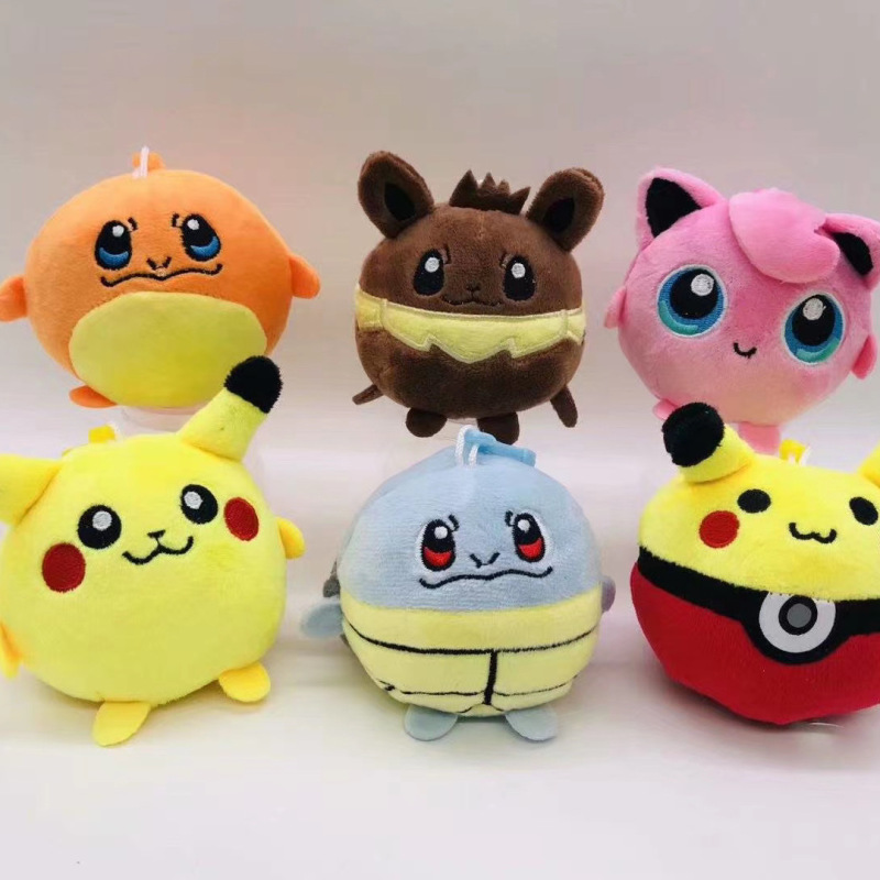ポケモン ポケモン人形 ミュウツー ゼニガメ ゲンガウルフ ぬいぐるみ ピカチュウ 小さな人形ペンダント|undefined