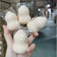 ��؛���y��ˮ�κ��Jб�зۓ��|�H�w���d���y���ɝ���ò��Է�