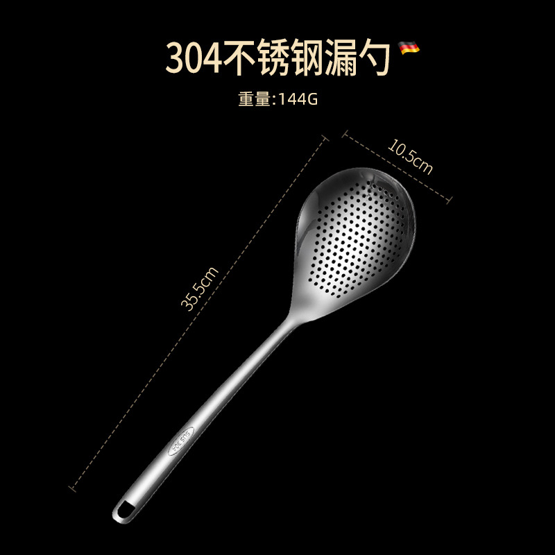 304 강철 고추 소쿠리