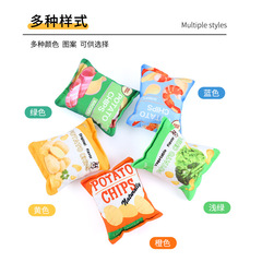 New dog chew toy pet crinkle sound toy cat feather attracting plush potato chip simulation tear-resistant toy
