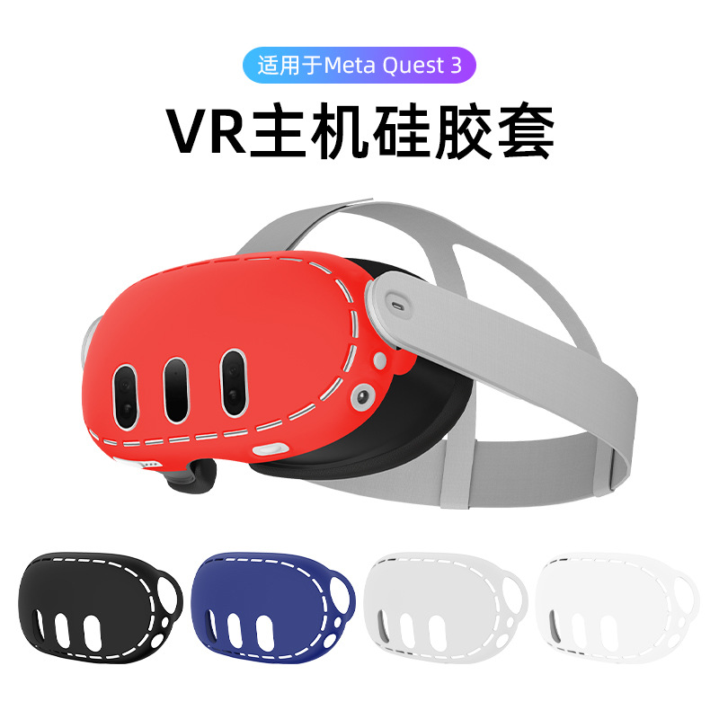 META Quest 3 Hosting Case Case Silicone Dust Dust Oculus Quest3…