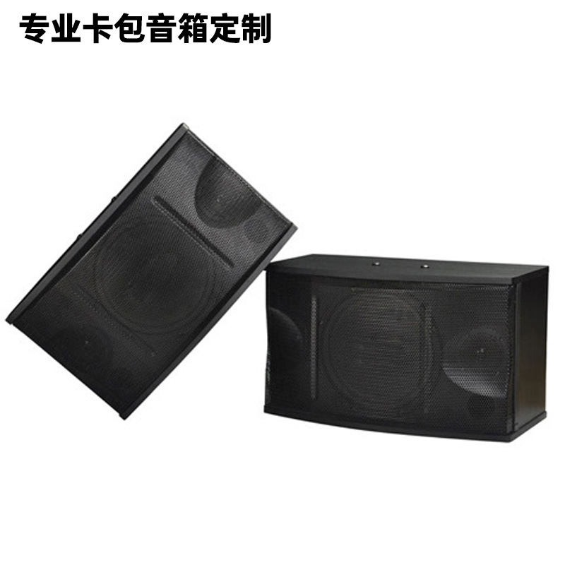 Equipo de rendimiento al aire libre de audio profesional personalizado al por mayor Paquete de tarjeta personalizado Altavoz Amplificador de potencia de escenario Juego de subwoofer