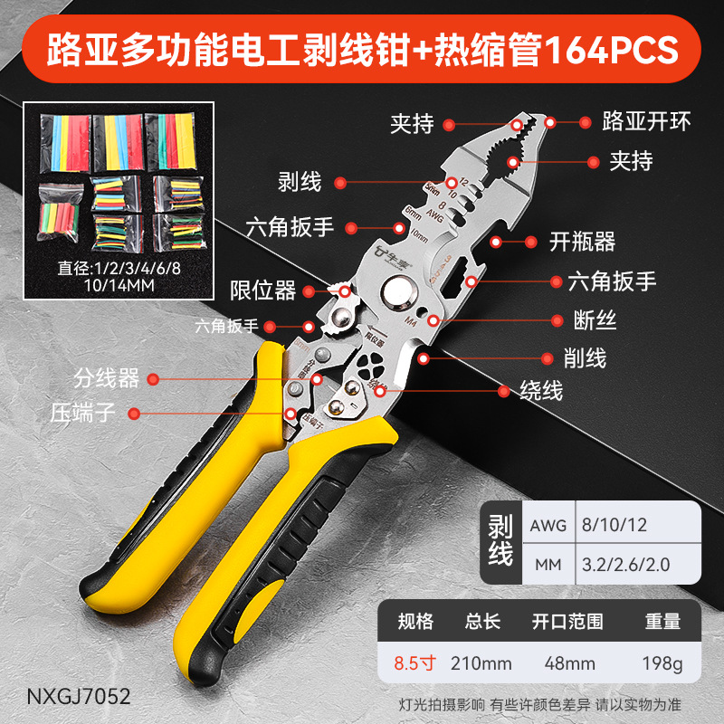 Transfronterizos para pinzas de alambre universales, pinzas de stripper eléctricas multifuncionales 21 en una pinza de stripper eléctricas de cable