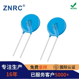 陶瓷电容器;电阻器;薄膜电容器