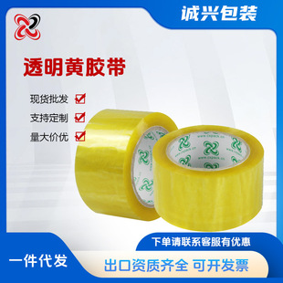 �ܷ��z������͸���S�z��5.7cm������z���������b͸������
