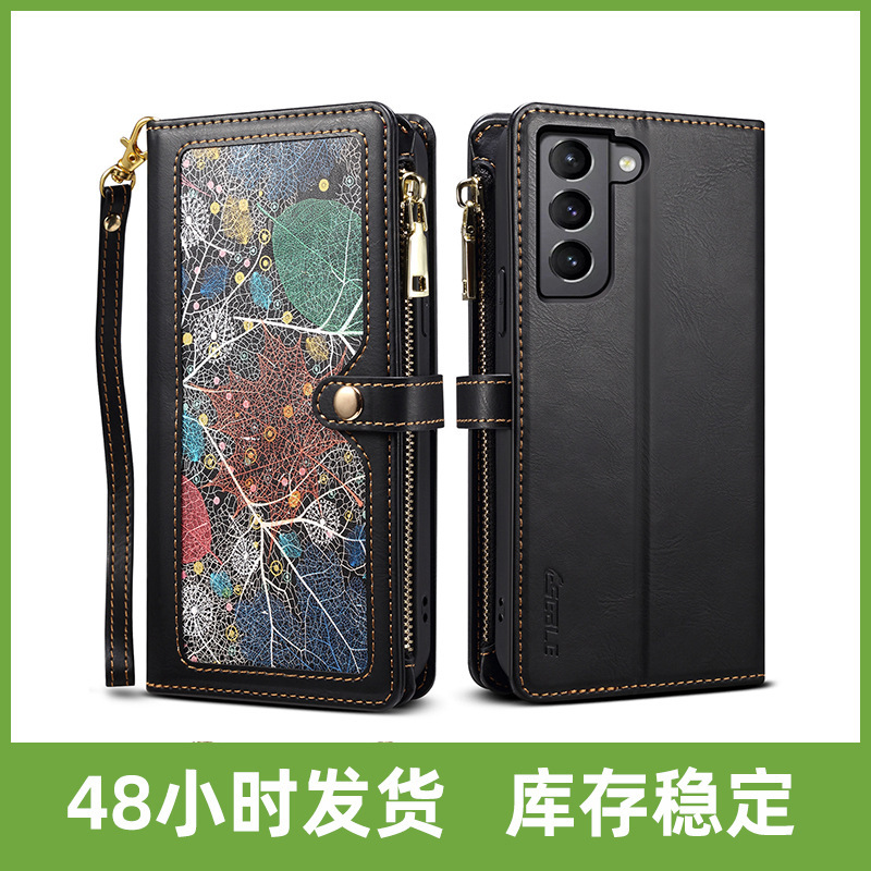 Cross-border Applicable Google 7Pro Star Obsidian Anti-theft Brush Mobile Phone Case MOTO G22N200 National Fashion Shoulder Strap Protective Case Cross-border Applicable Google 7Pro Star Obsidian Anti-theft Brush Mobile Phone Case MOTO G22N200 National Fashion Shoulder Strap Protective Case