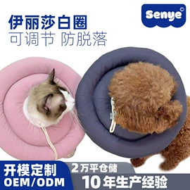 狗狗玩具;猫猫玩具;狗狗牵引