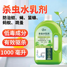 �ܵ����x���҃Ȏ����N����ˮ����©ͨ�Ü皢��ω���Λρ�������l