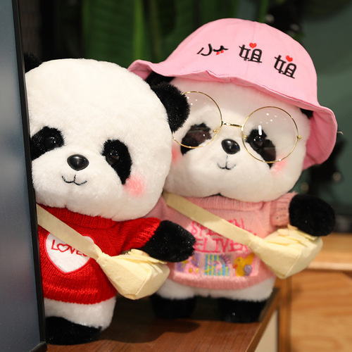 Internet celebrity cross-dressing panda doll plush toy cute wearing sweater panda doll cloth doll sleeping pillow gift