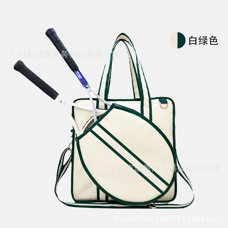 Bolsa de tenis portátil, bolsa portátil, bolsa multifuncional de raqueta de tenis, bolsa de bádminton de lona de gran capacidad