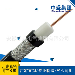 �͟��o�u�ͻ�ҕ�l��|WDZ-NH-SYV75-5-128