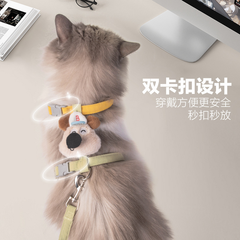 新しい猫牽引ロープ I 字型ハーネス抗脱走調節可能な猫の散歩ロープ猫チェーンペット用品|undefined