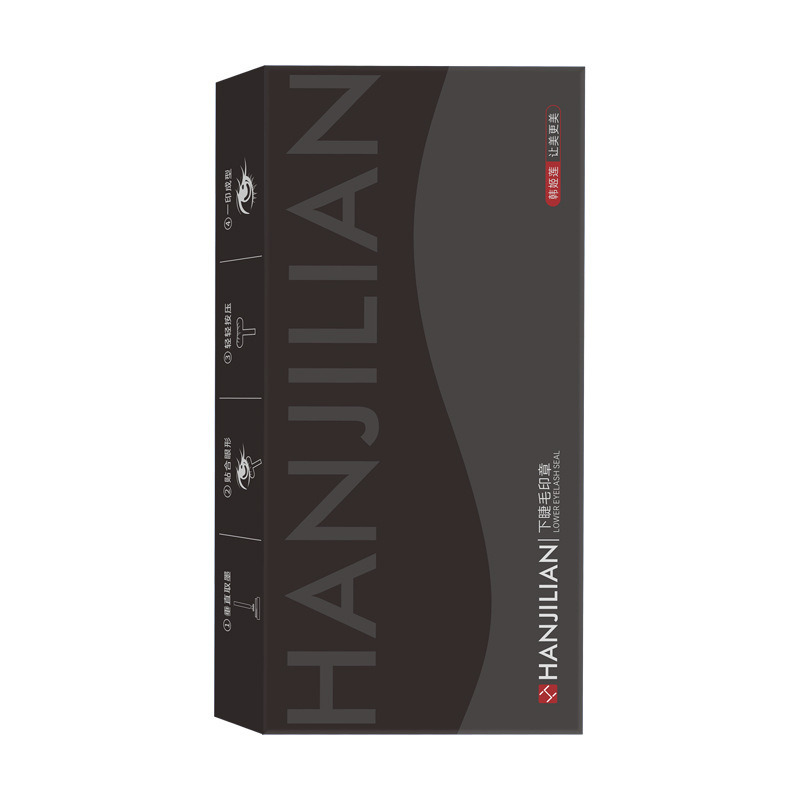 Han Jilian-991 双頭下まつげシールはにじみにくく、長持ちし、速乾性があり、初心者でも素早くメイクできるリキッドアイライナーペンです。|undefined