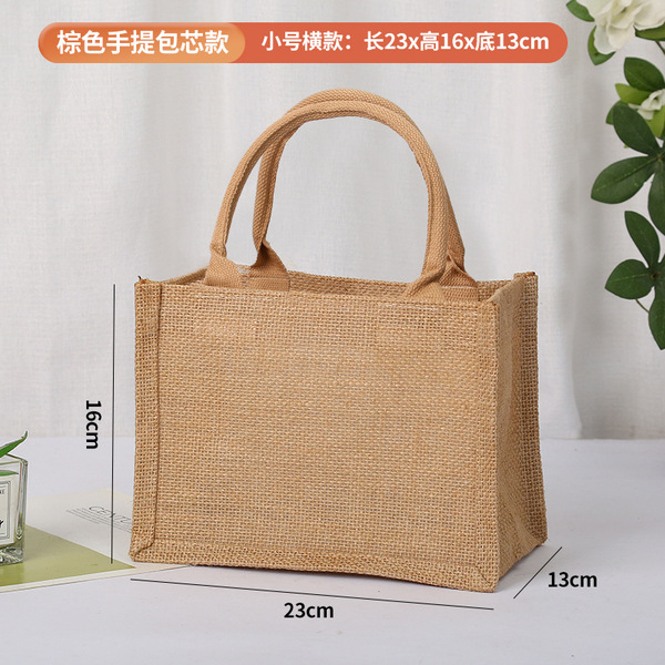 cloth bag