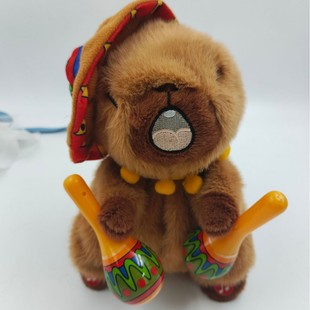 2025 Cross-Border Luminous Concert Dancing Toy Capybara Capybara Children's Doll Wholesale