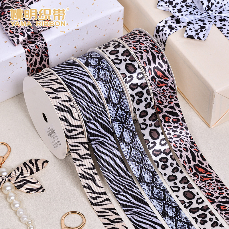 Cinta Estampada de Leopardo para Ropa de Poliéster, Estampado, para Horquillas y Accesorios de Vestir