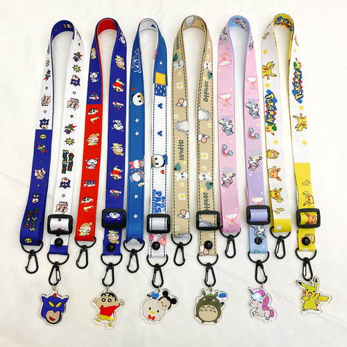 Crossbody mobile phone lanyard Cartoon adjustable cross-body rope DIY bag pendant mobile phone case strap versatile with tag