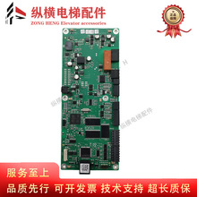 ͨ�����KDM159׃�l��IO�� ����70CVB01070 H KMD160ȫ��ԭ�b���