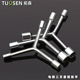 拓森 Ручная y -образная тройна