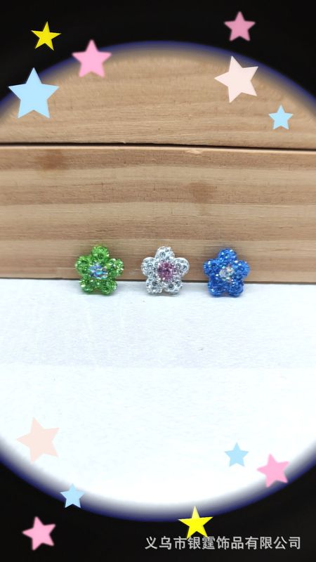 厂家直销彩钻花朵耳骨钉陶泥镶钻爱心平底彩色蝴蝶美甲配件批发|undefined