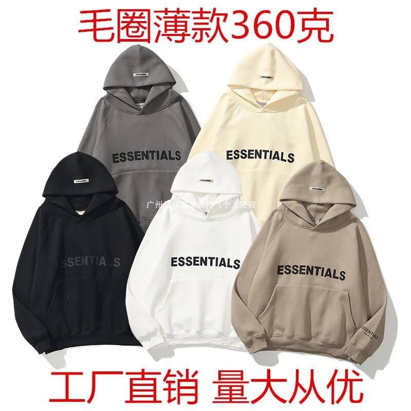 European and American Street Fashion Brand Fear of God Essentials Reflective Three-Dimensional Lettering Couple's Hooded Sweatshirt