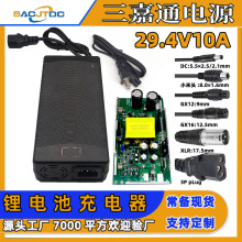 29.4V10A�늳س����6��늳ػ���܇늄�����܇ƽ��܇24V���ܳ��