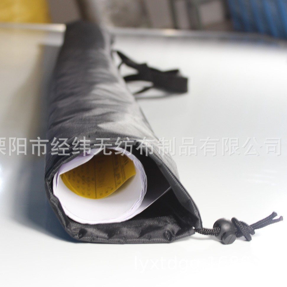 ��������ţ��Xչ���������ڴ� ������չ�������װ�� ��ӡlogo