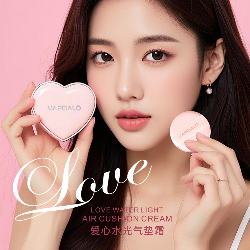 LAPEIALO Lepel Korean Love Water Light Air Cushion Moisturizing Makeup Hold No Makeup Take off No Powder Cream Muscle Gas