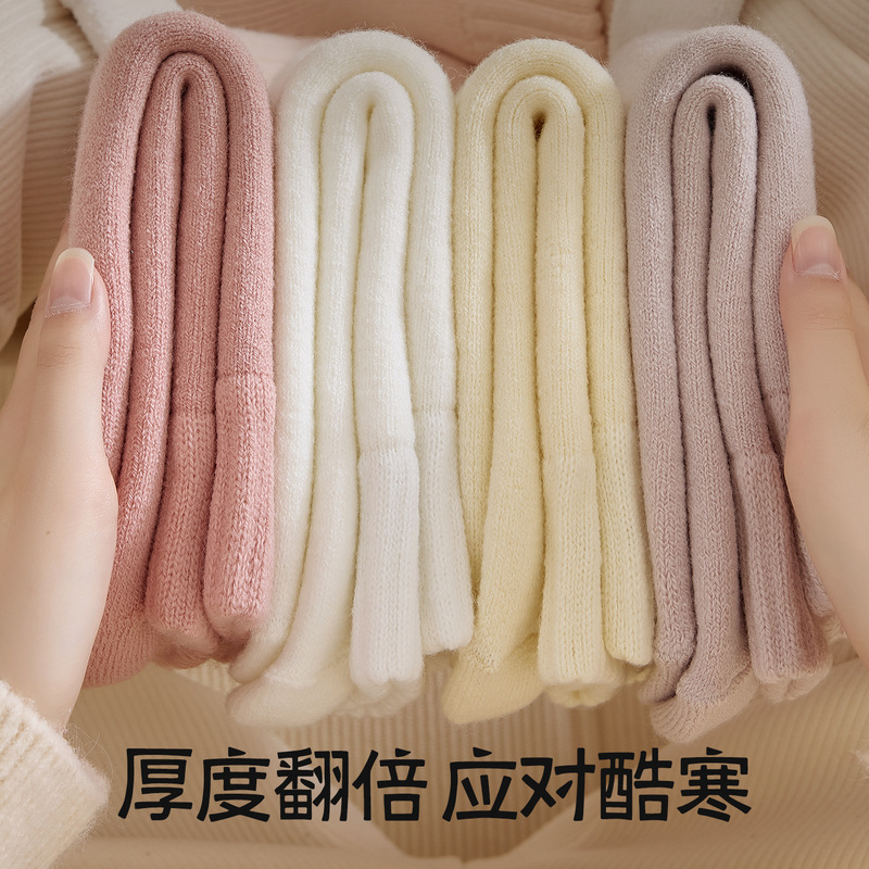 袜子女秋冬季中筒加绒毛巾袜加厚款月子袜保暖毛绒长筒冬天毛圈袜|undefined