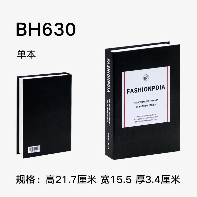 Libros falsos plegables estilo nórdico/INS, props de fotografía, decoración suave, muestra de fábrica