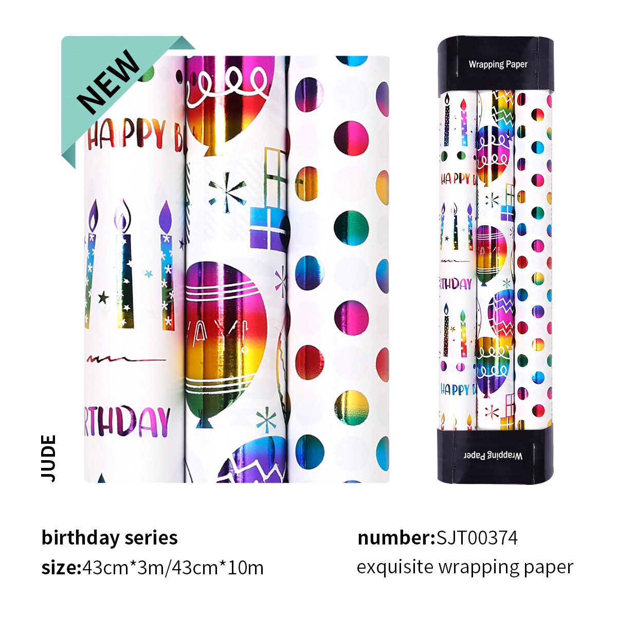 Transfronterizo Amazon para un paquete de regalos de cumpleaños de estampado de color colorido con líneas punteadas de papel de embalaje de regalo de amor