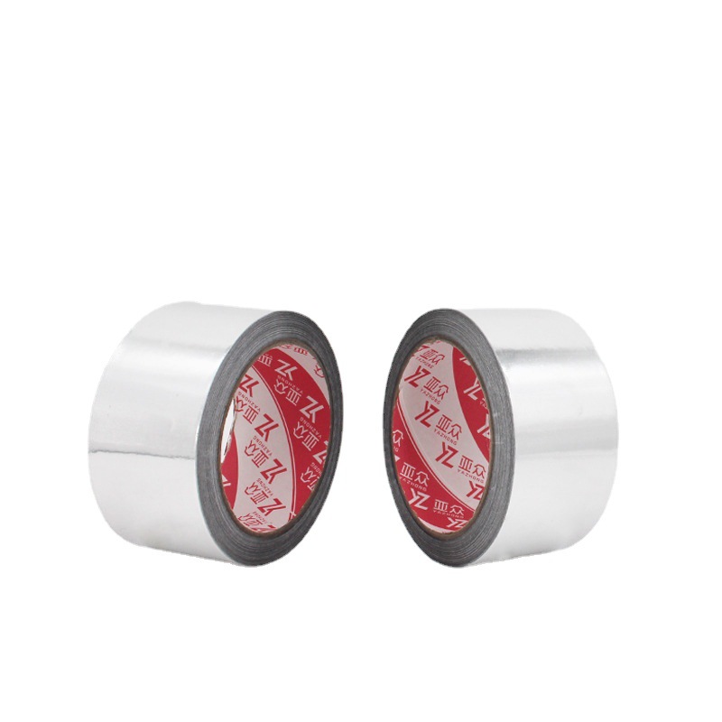 亚众 双面导电铝箔胶带双导电磁 管道修补密封胶带