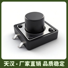 ΢���p�|�_�P12x12�NƬ���I4�~�_�h���͸ߜ�����[�R�������I�_�P