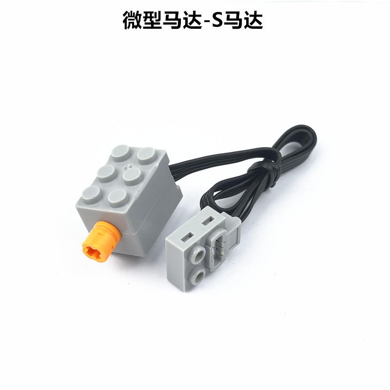 Микро Мотор