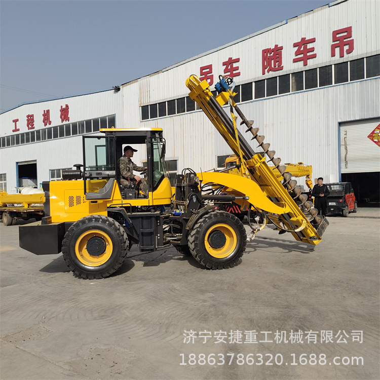 936装载机改装电线杆打桩机 小型光伏地基螺旋钻眼机 一杆成孔