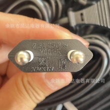 �n��KC�˶�о����^�nҎ��о��60227 IEC53 H05VVH2-F 2x0.75mm2