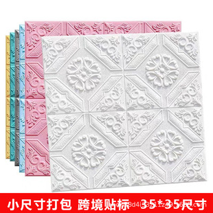 ��ճ�������ҿ͏d������3d���w���N�컨���픠����ˮ�����ڼ��N