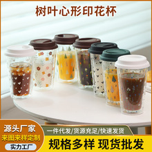 ��Ҷ����ӡ�������ð칫��˫�㲣������Լ���۴����ָ��Ȳ�����