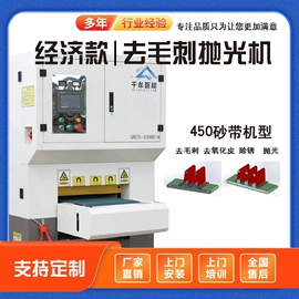 电动抛光机;气动抛光机;气动打磨机