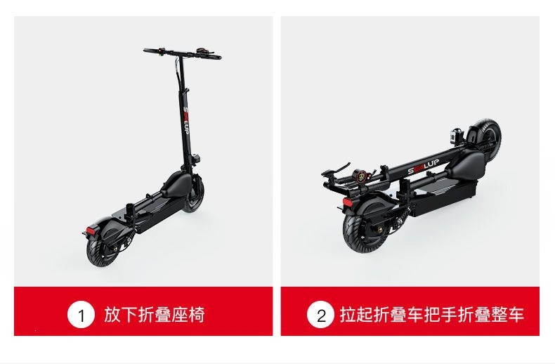 Small electric folding scooter, electric skateboard, two-wheeled mobility scooter, mini electric ride-sharing vehicle