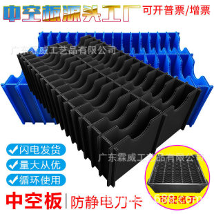 pp�пհ����ϵ��������ɫ���o늉|��PCBA�·�����D��5mm��